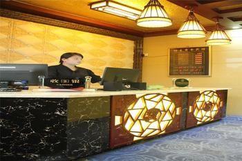 פינגיאו Changcheng Hotel מראה חיצוני תמונה