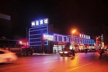 פינגיאו Changcheng Hotel מראה חיצוני תמונה